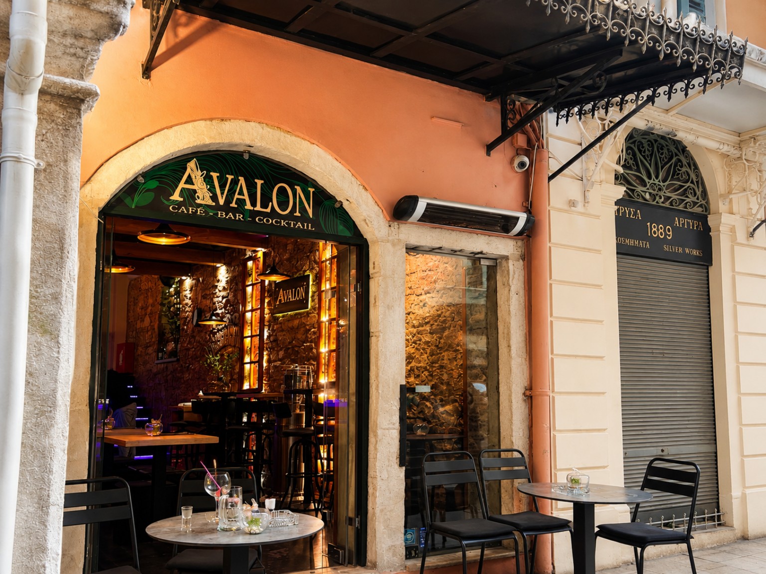 Avalon Corfu entrance